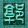 定制新版威廉伍兹大学学位证【degxx.com】